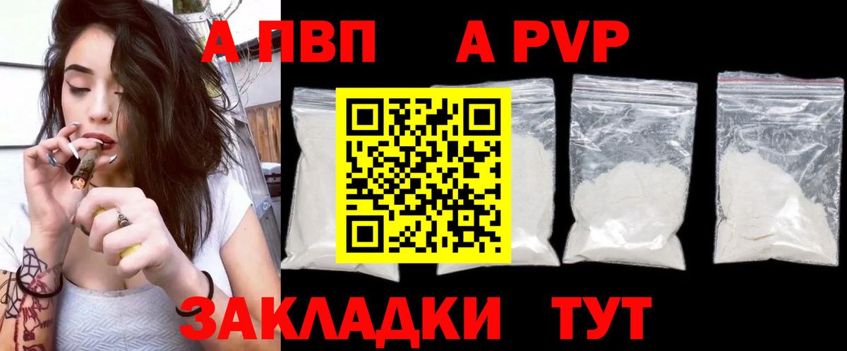 Гашиш  ЭКСТАЗИ  Мефедрон   Вход с VPN  Конопля  Воскресенск  LSD-25  COCAIN  NBOMe 