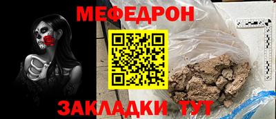 apvp Заволжье