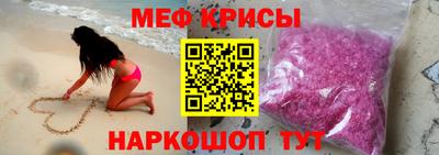 apvp Заволжье
