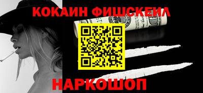 apvp Заволжье