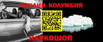 apvp Заволжье