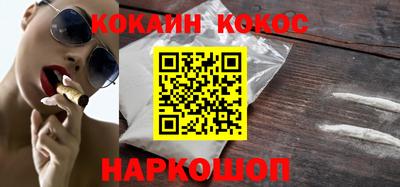 apvp Заволжье