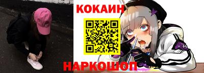 apvp Заволжье