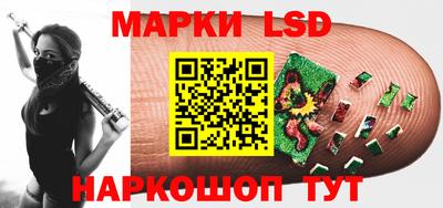 COCAINE Жуковский