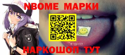 apvp Заволжье