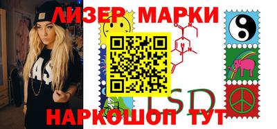COCAINE Жуковский
