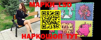 амфетамин Заводоуковск