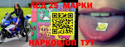 apvp Заволжье