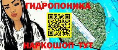 COCAINE Жуковский