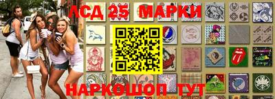 apvp Заволжье