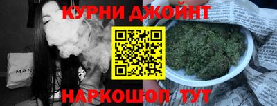 COCAINE Жуковский