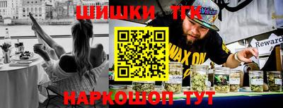 COCAINE Жуковский