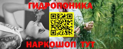 COCAINE Жуковский