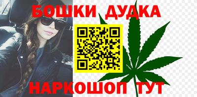 амфетамин Заводоуковск