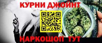 COCAINE Жуковский