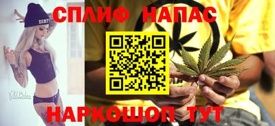 амфетамин Заводоуковск