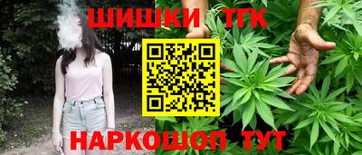 амфетамин Заводоуковск