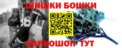 амфетамин Заводоуковск