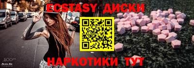 apvp Заволжье