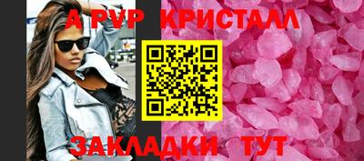 амфетамин Заводоуковск