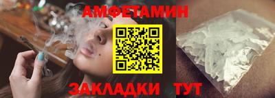 apvp Заволжье