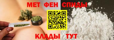 COCAINE Жуковский