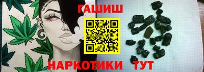 apvp Заволжье