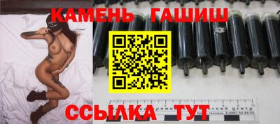 амфетамин Заводоуковск