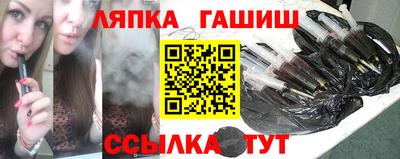 COCAINE Жуковский