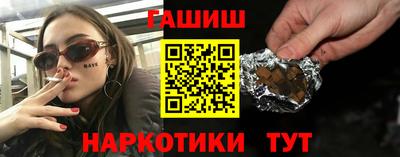 apvp Заволжье