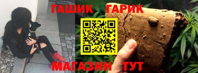 COCAINE Жуковский