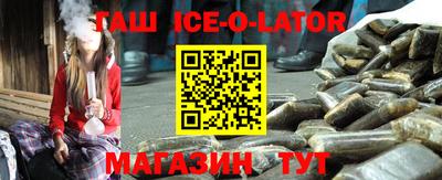 COCAINE Жуковский